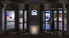 Застройщик выбрал доступность