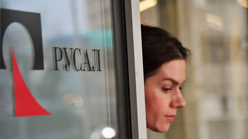 Склады не выдержали объема // Русал приостановит один из двух кремниевых заводов