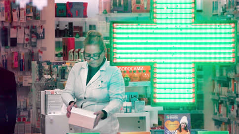 Образование только по рецепту // Фармацевтам ограничат возможность дистанционной переподготовки