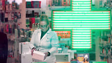 Образование только по рецепту