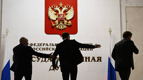 План по креативу // Госдума хочет исследовать причины инфляции в РФ и методы воспитания патриотизма у дошкольников