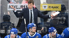 Клубы КХЛ устроили уходной день