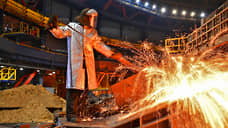 Сталь откатилась