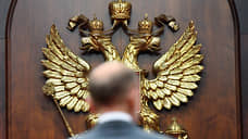 Льгота задним числом