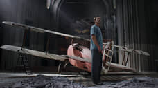 Леденящие двадцатые