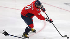 Дома и шайбы помогают