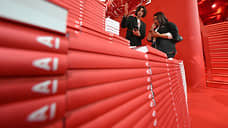 Все идет по «Европлану»