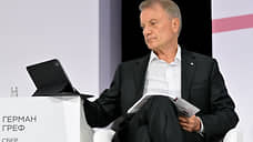 В скидки подмешали налоги