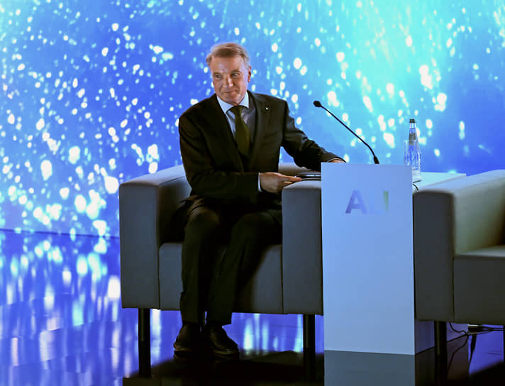 Герман Греф живет в мире искусственных технологий