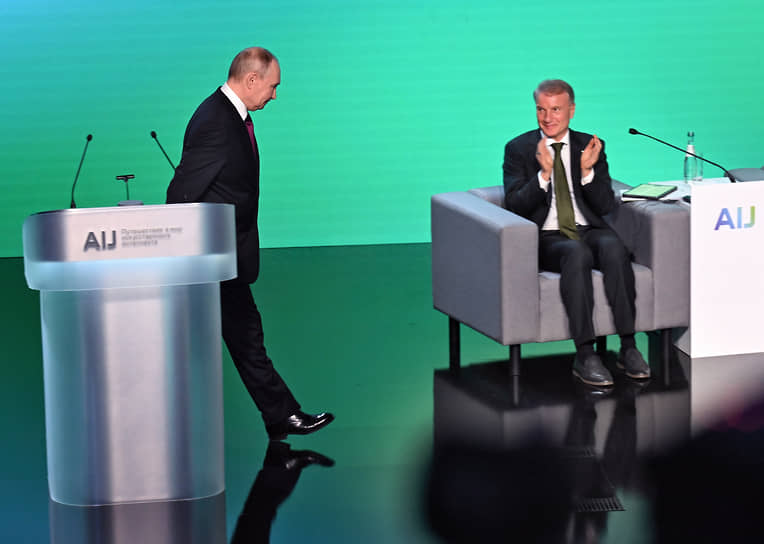 Владимир Путин и Герман Греф должны сделать искусственный интеллект естественным для России