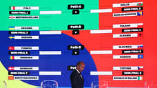 Жребий северный