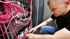 Большие данные ограничатся малым