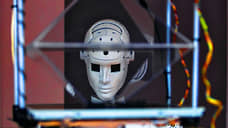 Великий уравнИИтель