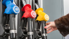 Бензин вышел в плюс