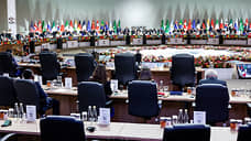 Двадцатый для девятнадцати