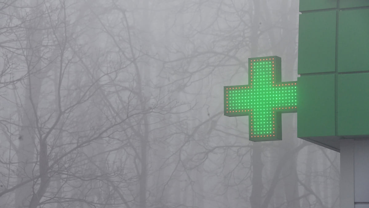 Продажам нездоровится