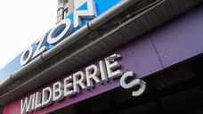 А платформе говорят