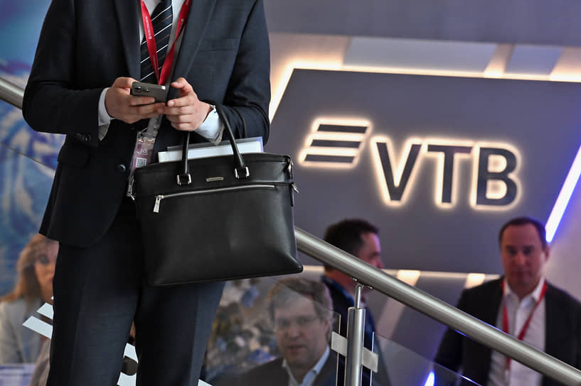 Кредиты заворачивают в бумаги Кредиты заворачивают в бумаги