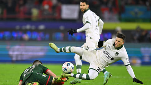 Чемпион избавился от соседей // Ничья с Локомотивом принесла Краснодару единоличное лидерство в первенстве