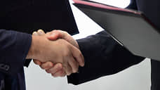 ГЧП удержало индивидуальность