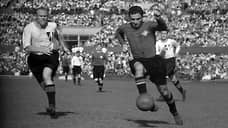 Человек-футбол