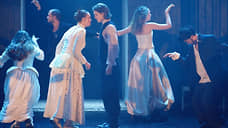 Бесславные мстители