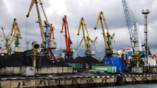 Прокуроры взяли порт