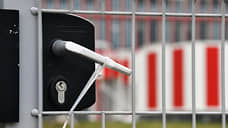 Особые территории съехали вправо