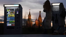 Спрос перетекает в стаканчик