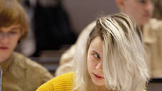 Приоритетова дюжина