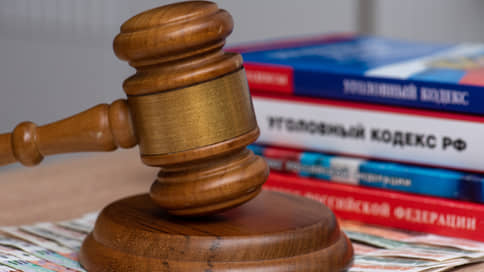 Залог приравняют к ущербу // Суды получат точную инструкцию по расчету редкой меры пресечения