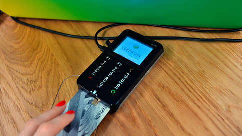 Частное потребление скатилось в минус // Мониторинг домохозяйства