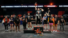 «Самая сильная женщина мира» оказалась мужчиной