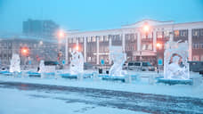 Якутских мэров оставят без прямых выборов