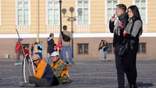 Особенности национальной стратегии