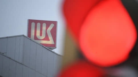 Офисное переиздание // СДМ-банк выкупил бизнес-центр у ЛУКОЙЛа