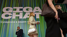 В ИИ все боты хороши