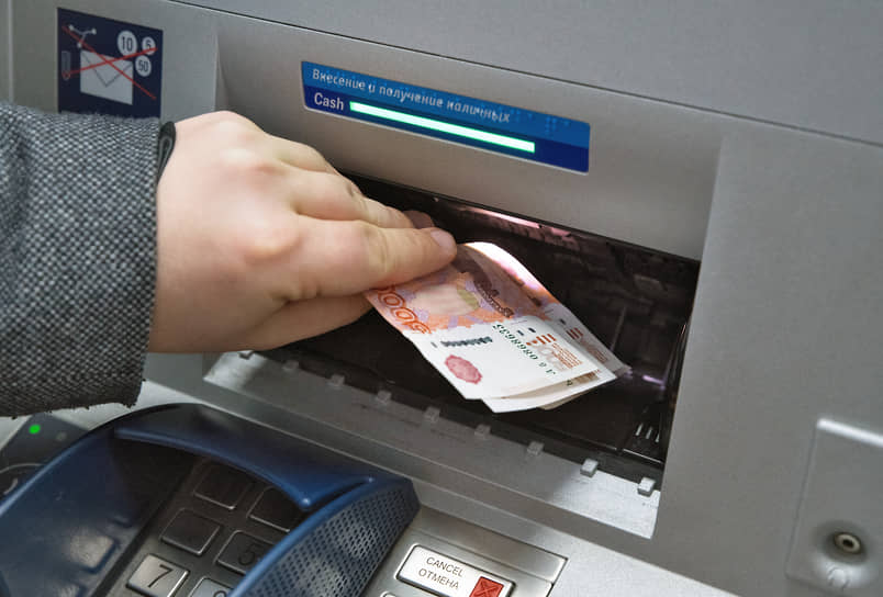 KMO_201945_00023_1_t222_220954 Банки подставились под вкладчиков