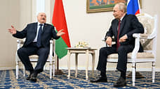 Александр Лукашенко взял все Мински на себя