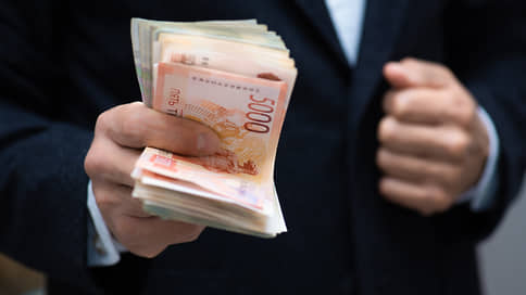 Сбережения граждан посчитали социологи // ВЦИОМ опубликовал исследование о накоплениях россиян