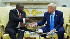 ЮАР попросили остаться дома