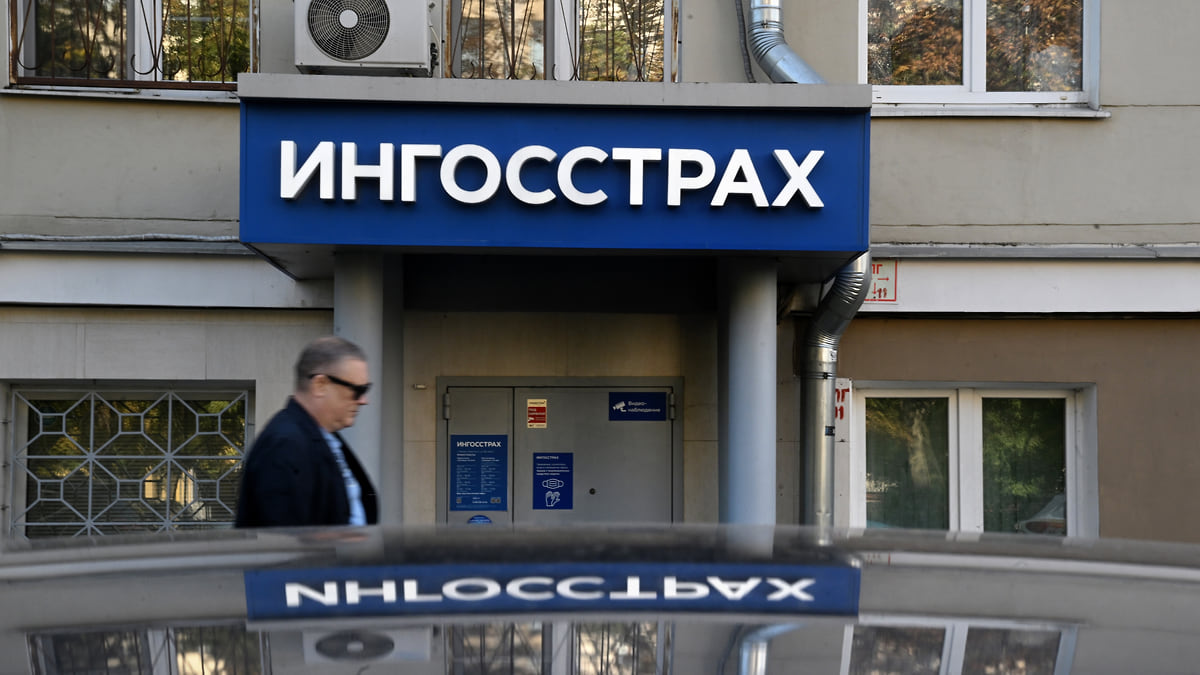 Страхование увязалось за бизнесом в Азию