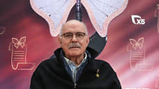 Камешками бяк-бяк-бяк-бяк