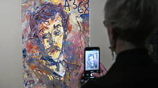 Зверев в полный рост