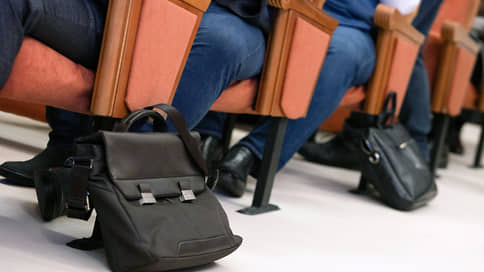 МСП собирают в экосистему // Развитие деловой среды для компаний оказалось эффективнее прямых вливаний