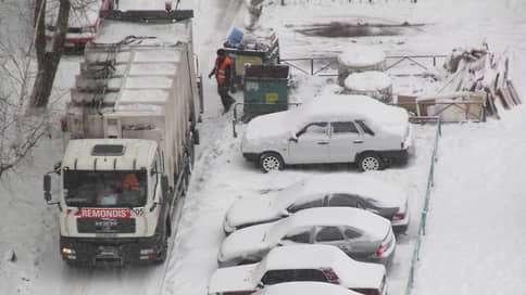 Чиновники навалятся на обертки от подарков // Регионам рекомендовали присмотреть за мусором в новогодние дни