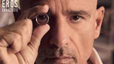 Настало время отопительных историй