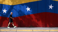 Вашингтон прощупывает почву под вторжение