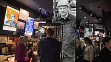 «Раз построили — значит, есть за что»