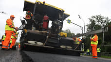 Москва еще поремонтирует